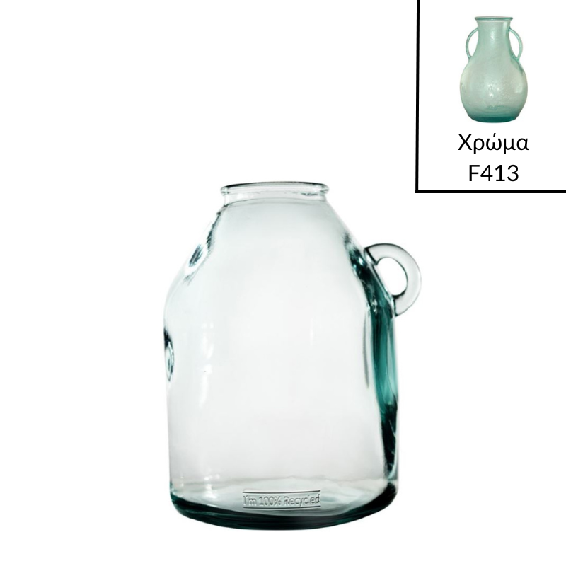 Alfa Vase with Handle – Antic Mint, 25.5cm