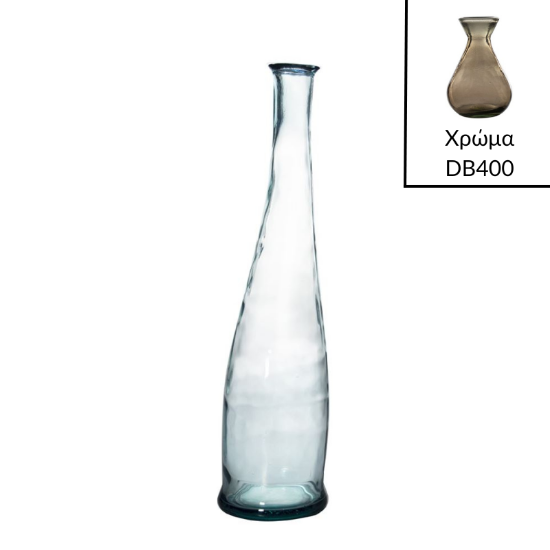 Brown-Smoky Vase