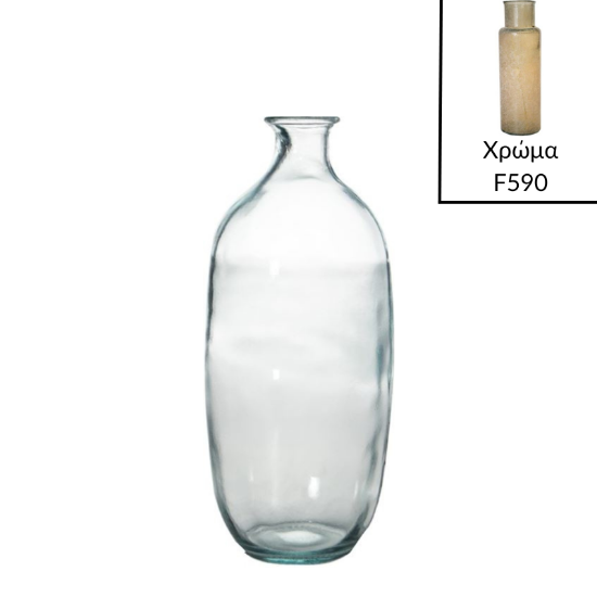 Napoles Vase