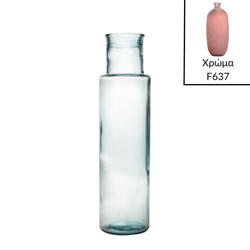 Noa Vase – Silk Pink, 55cm