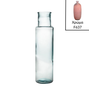 Noa Vase – Silk Pink, 55cm