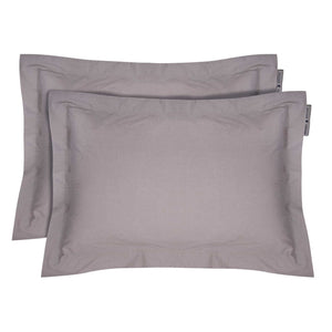 Polo Pillowcase Set Beige