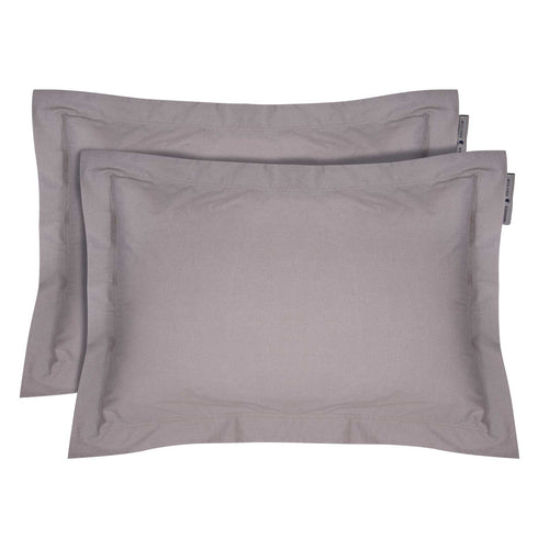 Polo Pillowcase Set Beige