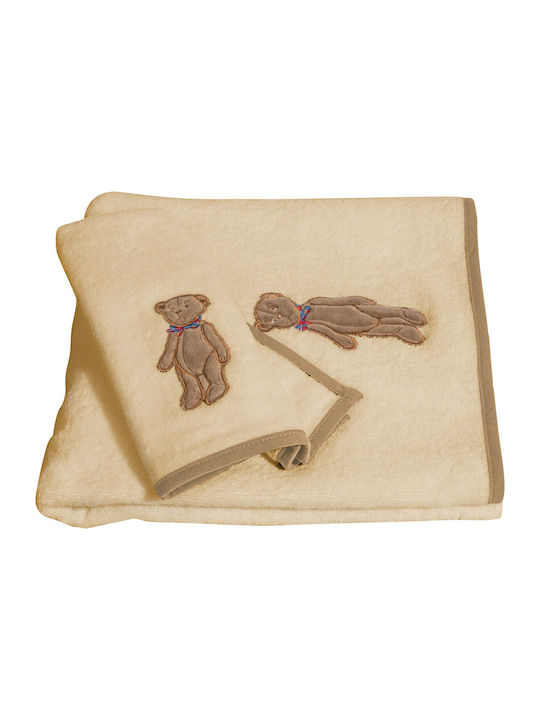 Polo Kids Towel