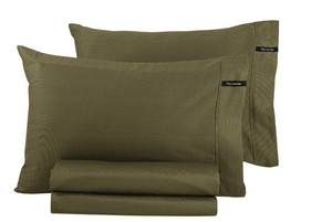 Minimal Khaki Pillowcase Set – Guy Laroche